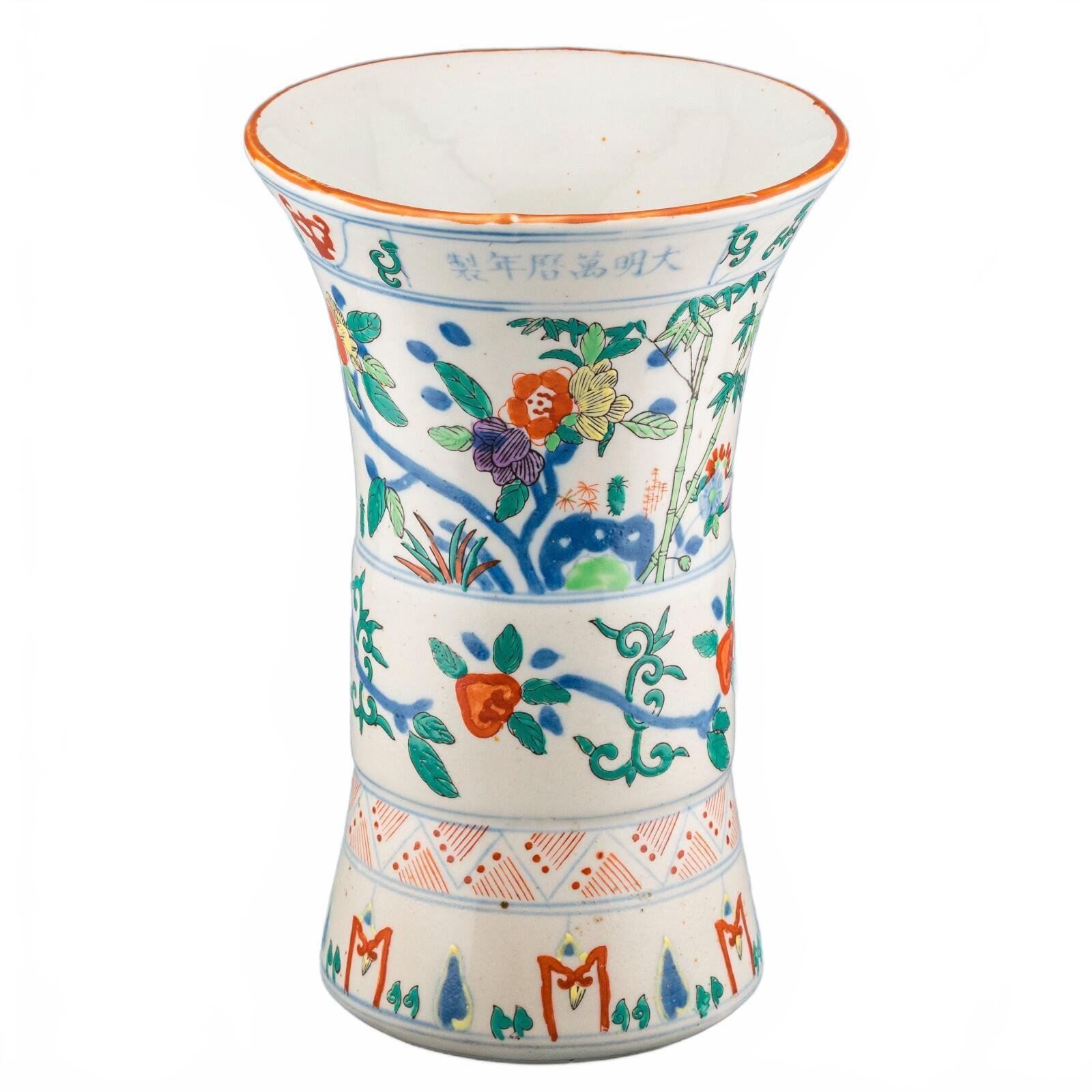 Chinese Wucai Porcelain Gu Vase Famille Verte Birds Later Mark 20th Century - Image 9