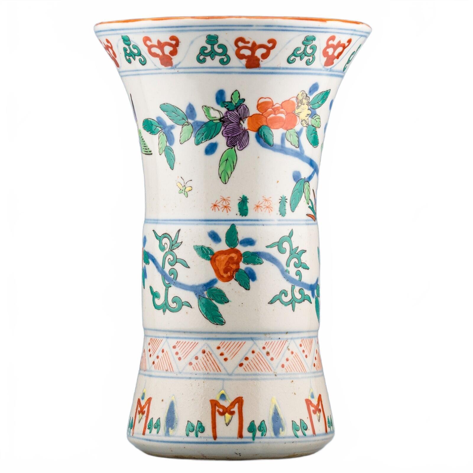 Chinese Wucai Porcelain Gu Vase Famille Verte Birds Later Mark 20th Century - Image 10