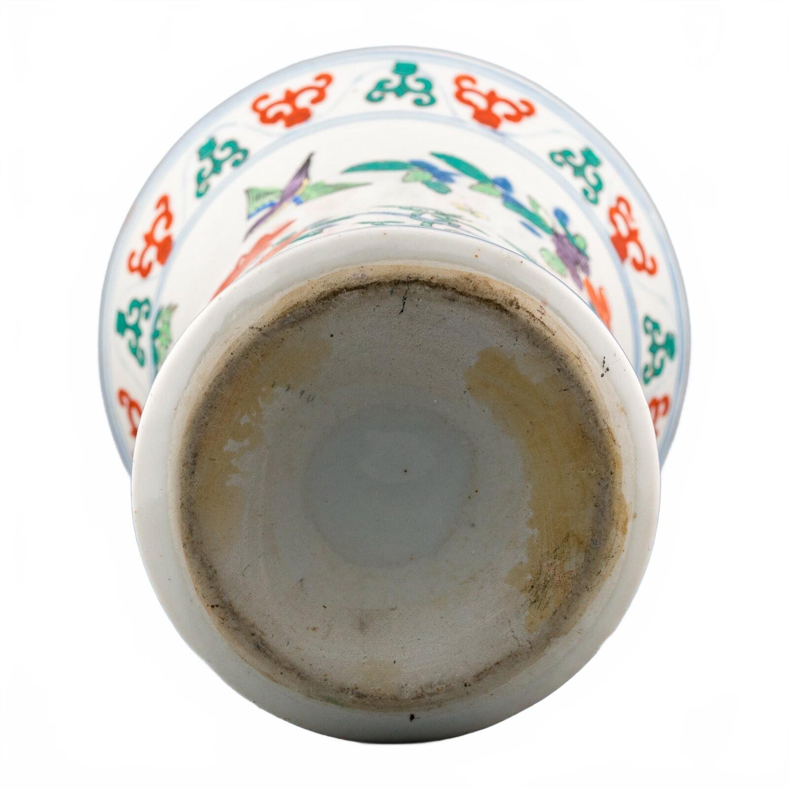 Chinese Wucai Porcelain Gu Vase Famille Verte Birds Later Mark 20th Century - Image 13