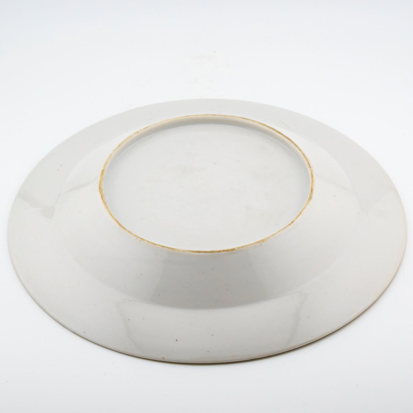 Chinese Porcelain Plate Cockerel Famille Rose Peony Flower Late Period 20th C - Image 8