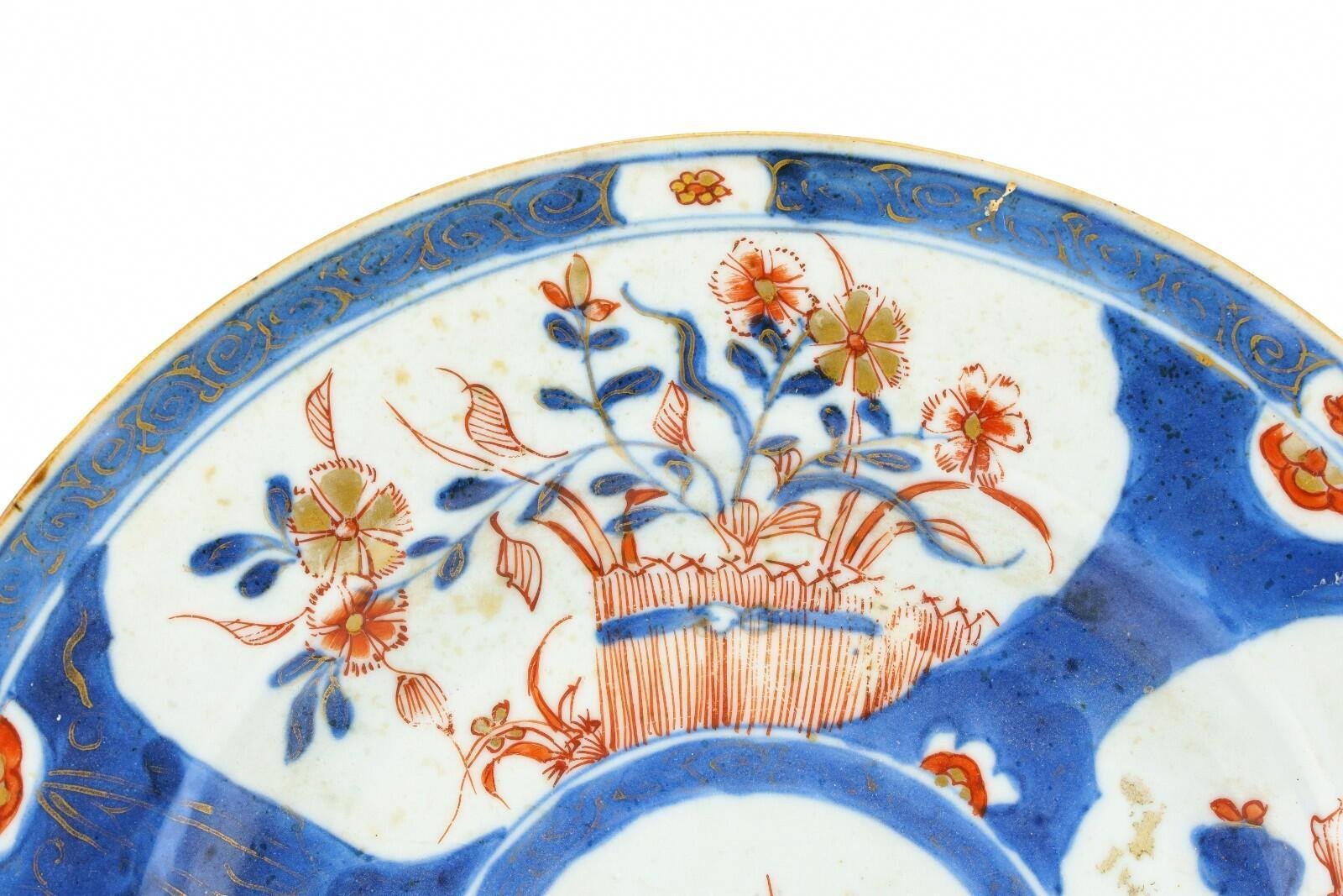 Chinese Porcelain Plate Imari Gilt Flower Peony Married Qing Kangxi Period 18C - Image 3