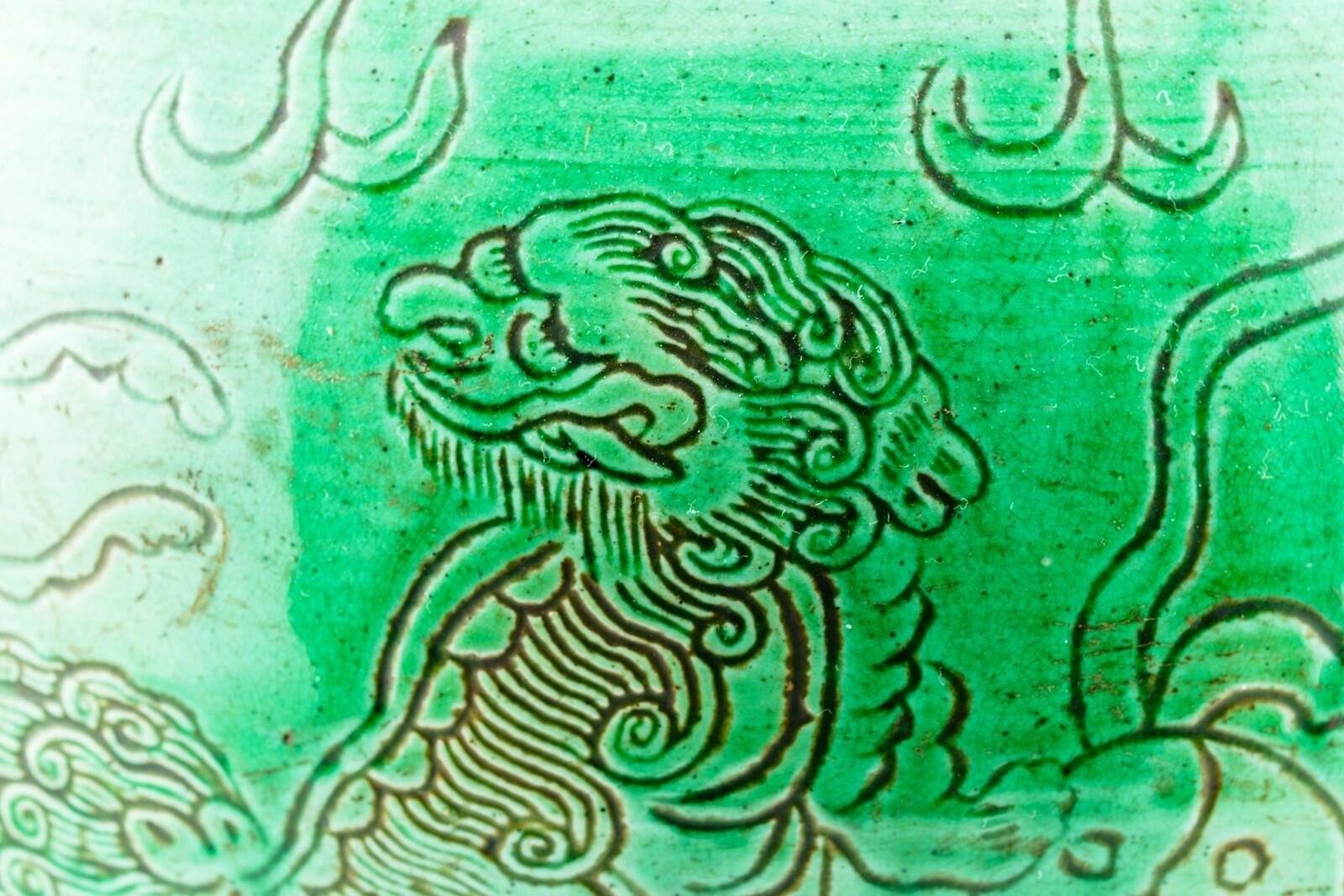 Chinese Porcelain Kangxi Vase Wooden Cover Green Glaze Foo Lion Qing Period 18C - Image 11