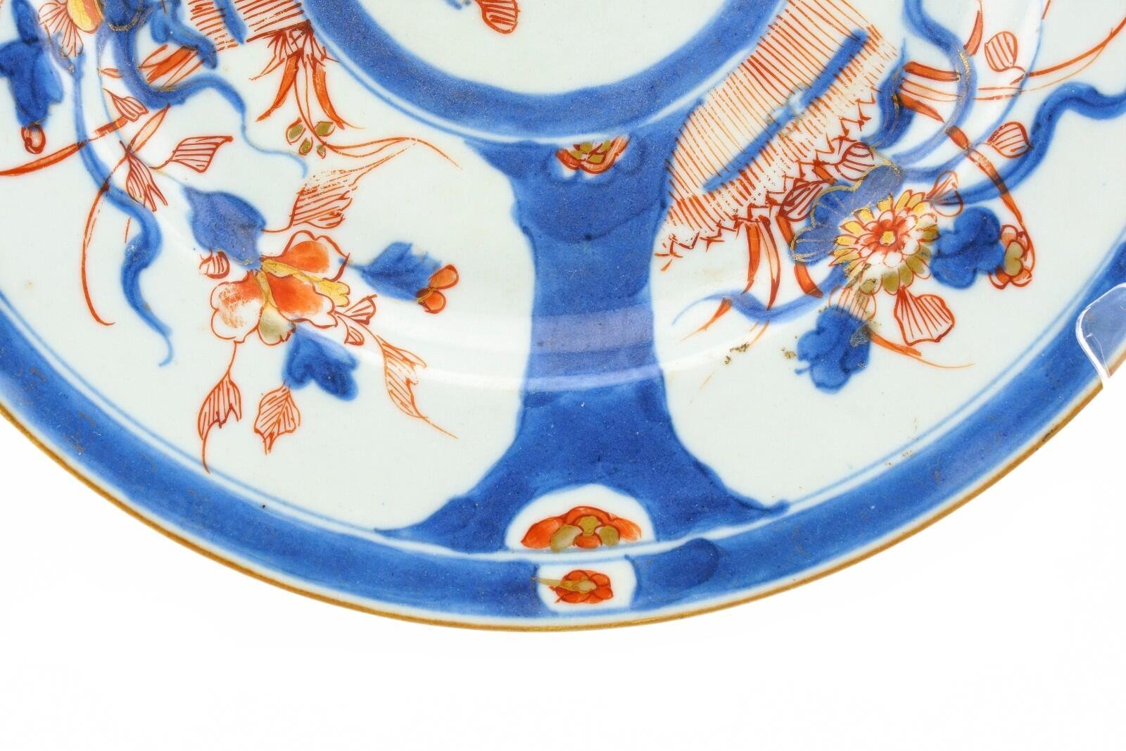 Chinese Porcelain Plate Imari Gilt Flower Peony Married Qing Kangxi Period 18C - Image 5