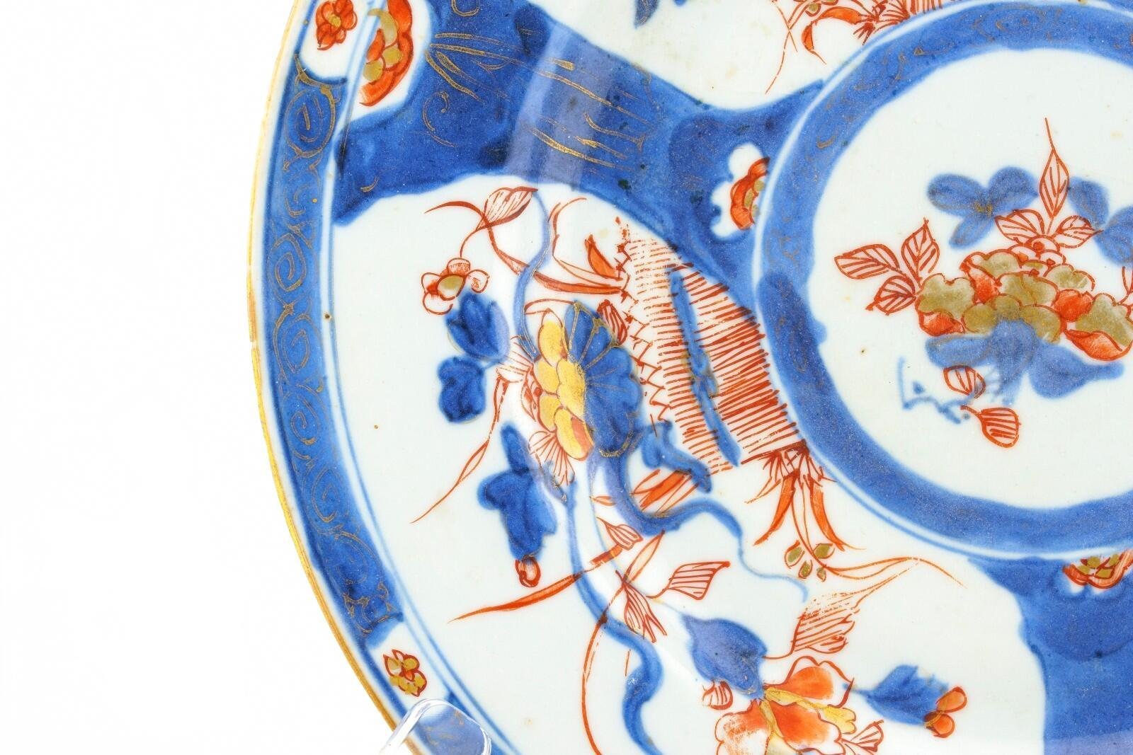 Chinese Porcelain Plate Imari Gilt Flower Peony Married Qing Kangxi Period 18C - Image 6