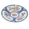 OTOAntiques Ltd.