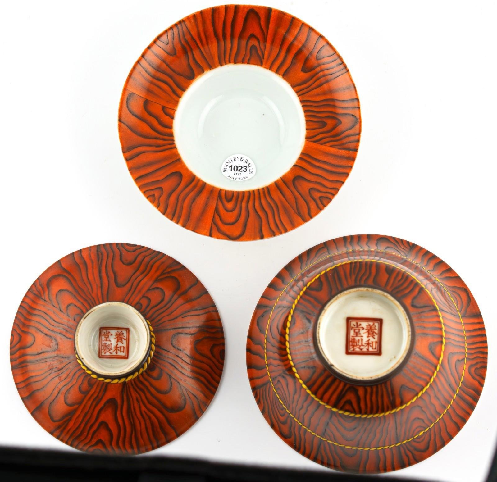 Chinese Porcelain Gaiwan Faux Bois Bowl Cover Saucer Yong He Mark Republic 20th C - Image 6