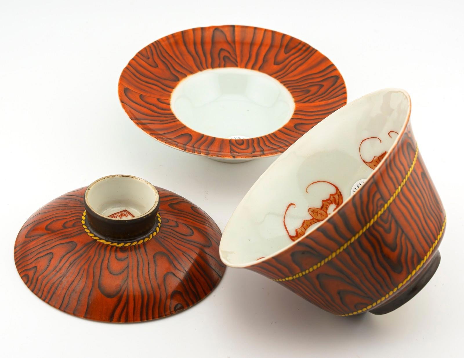 Chinese Porcelain Gaiwan Faux Bois Bowl Cover Saucer Yong He Mark Republic 20th C - Image 12