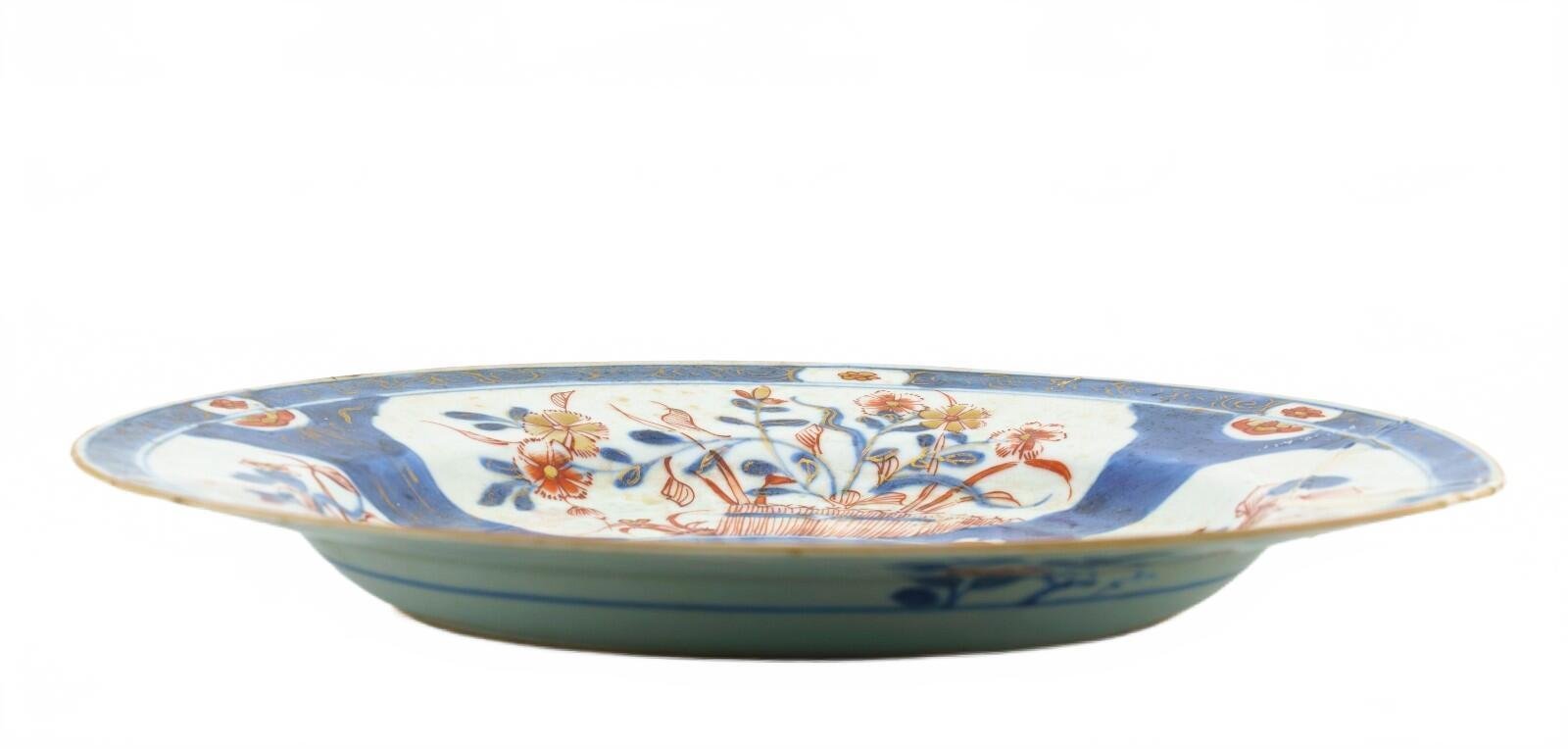 Chinese Porcelain Plate Imari Gilt Flower Peony Married Qing Kangxi Period 18C - Image 8
