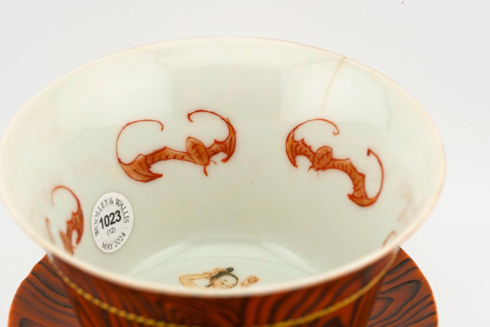 Chinese Porcelain Gaiwan Faux Bois Bowl Cover Saucer Yong He Mark Republic 20th C - Image 15