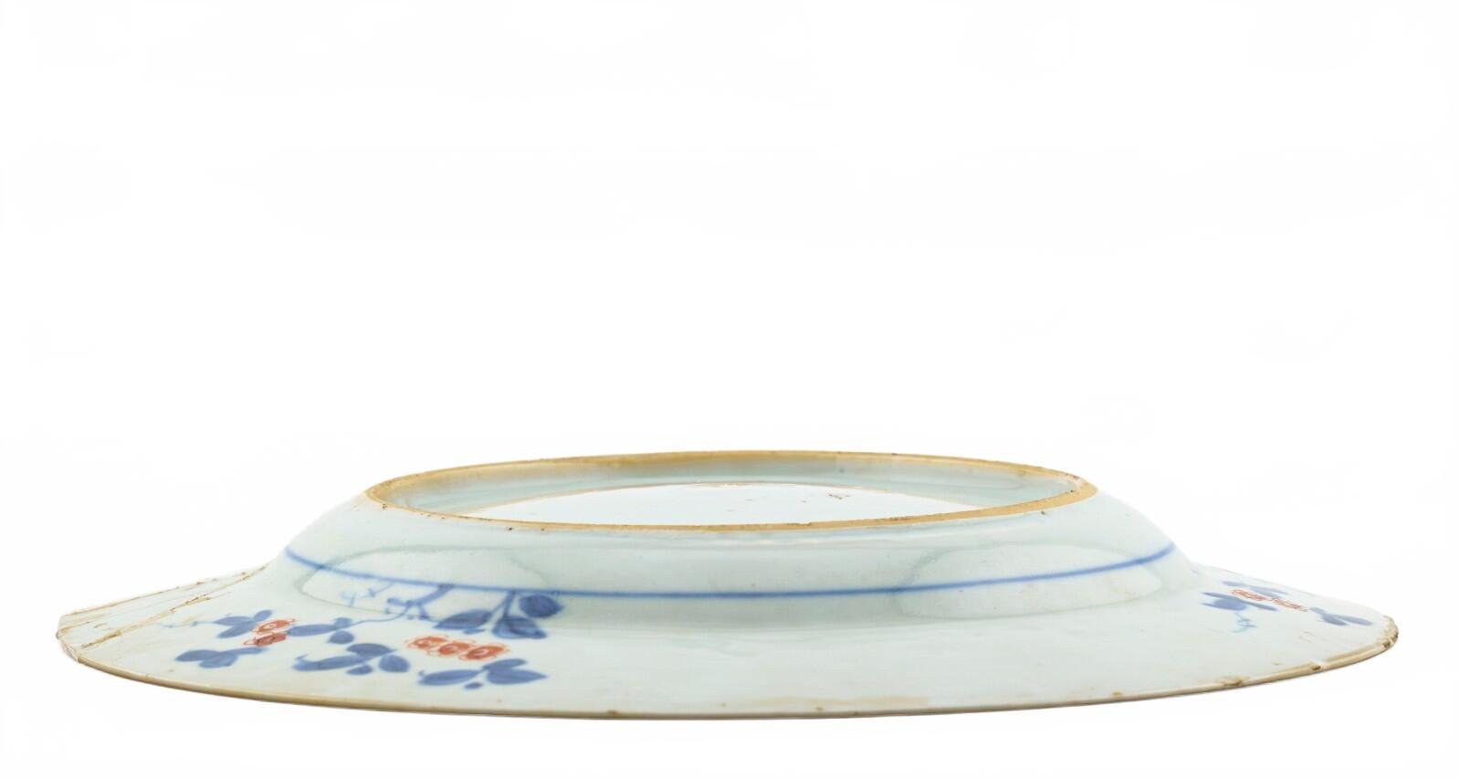 Chinese Porcelain Plate Imari Gilt Flower Peony Married Qing Kangxi Period 18C - Image 9