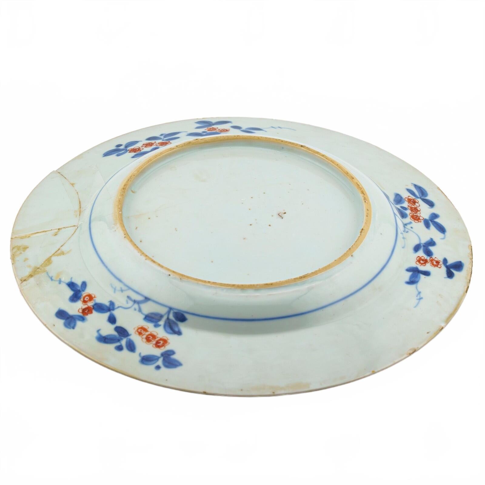 Chinese Porcelain Plate Imari Gilt Flower Peony Married Qing Kangxi Period 18C - Image 10