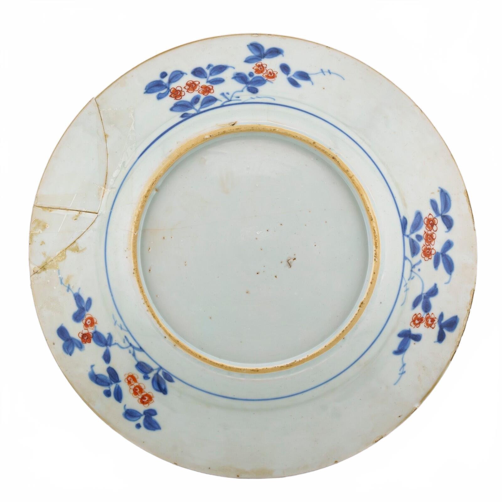 Chinese Porcelain Plate Imari Gilt Flower Peony Married Qing Kangxi Period 18C - Image 11
