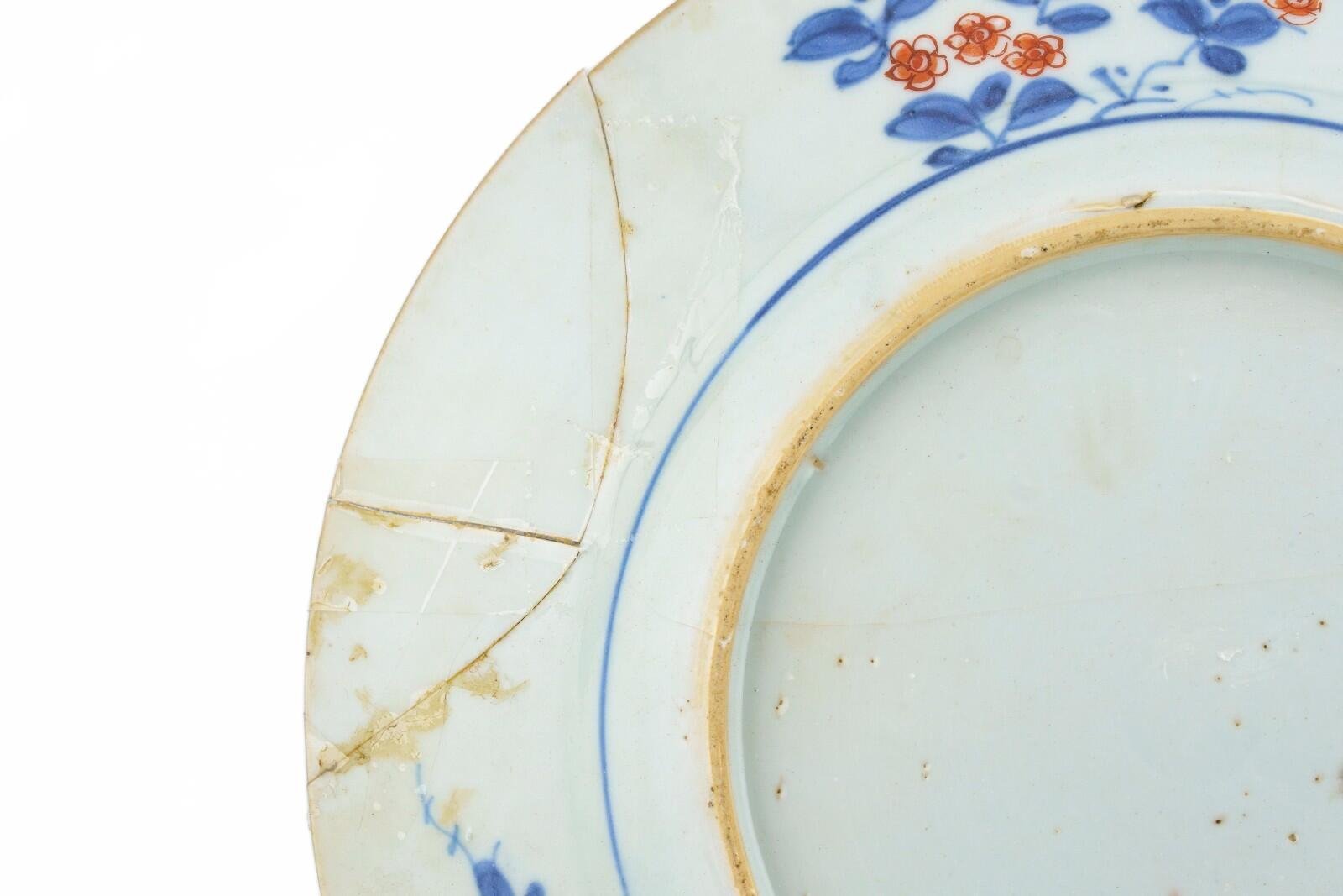 Chinese Porcelain Plate Imari Gilt Flower Peony Married Qing Kangxi Period 18C - Image 12