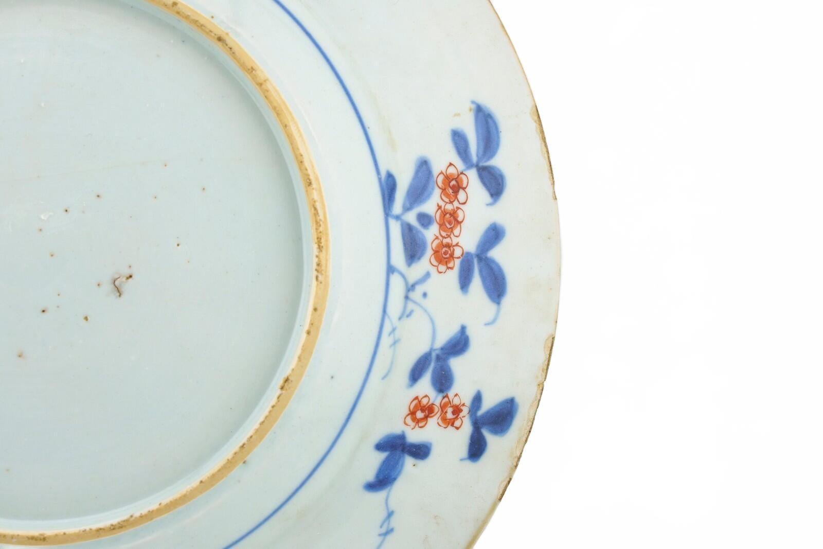 Chinese Porcelain Plate Imari Gilt Flower Peony Married Qing Kangxi Period 18C - Image 13