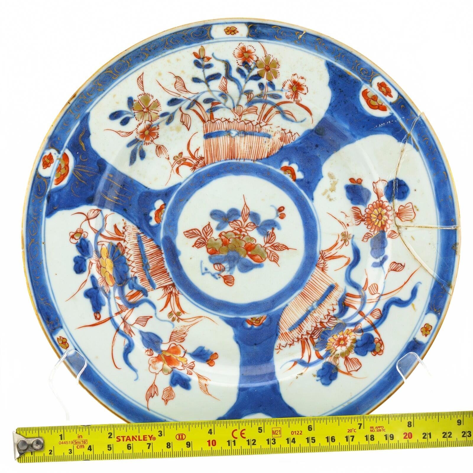 Chinese Porcelain Plate Imari Gilt Flower Peony Married Qing Kangxi Period 18C - Image 14