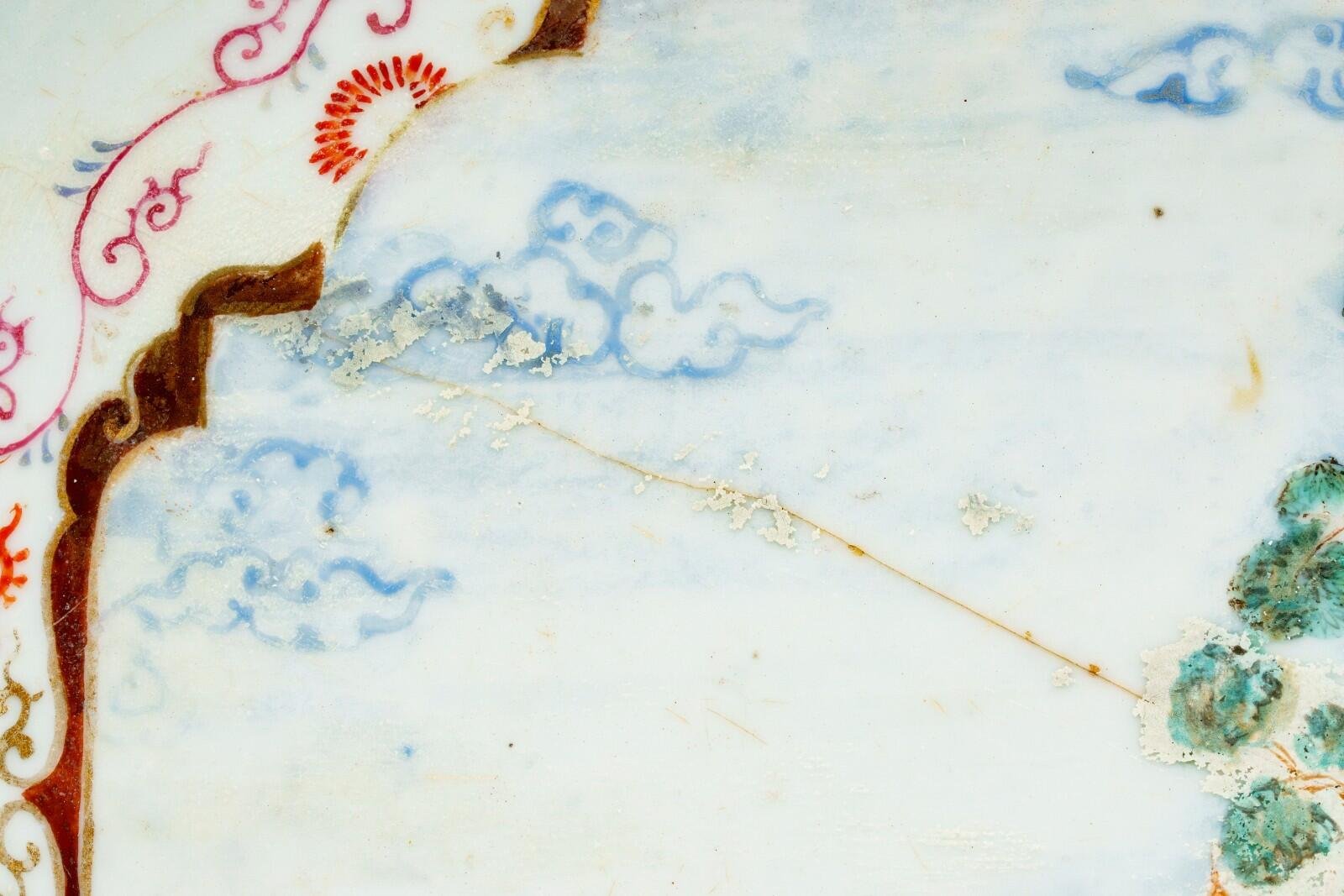 Chinese Charger Meissen Style European Porcelain Famille Rose Gilt Qianlong 18C - Image 10