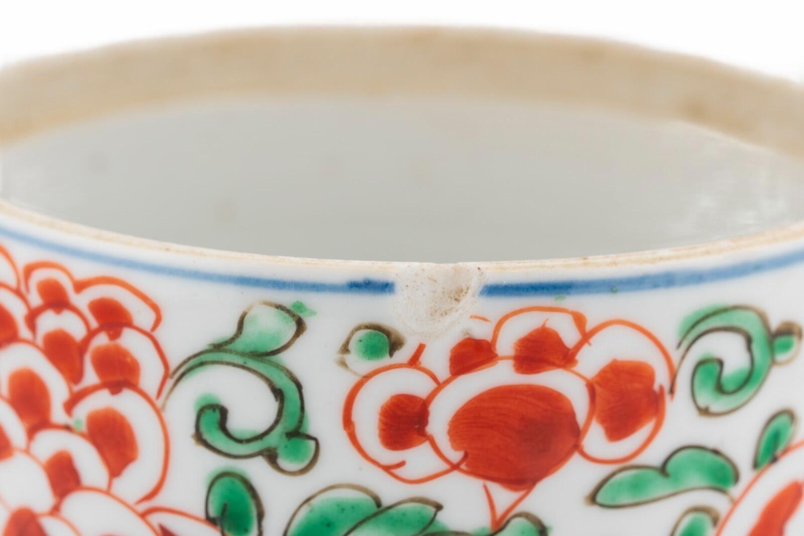 Chinese Porcelain Kangxi Famille Verte Wucai Jar Peony Enamel Qing Period 18th C - Image 6
