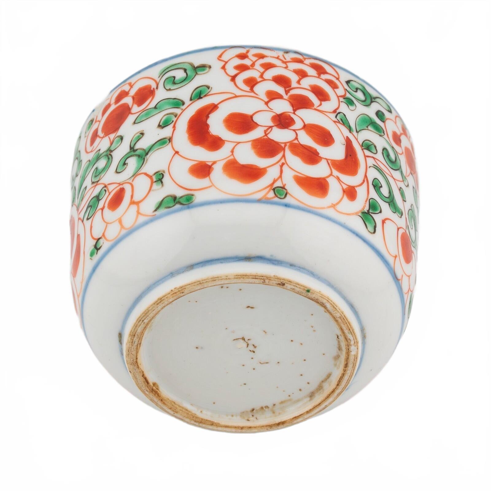 Chinese Porcelain Kangxi Famille Verte Wucai Jar Peony Enamel Qing Period 18th C - Image 7