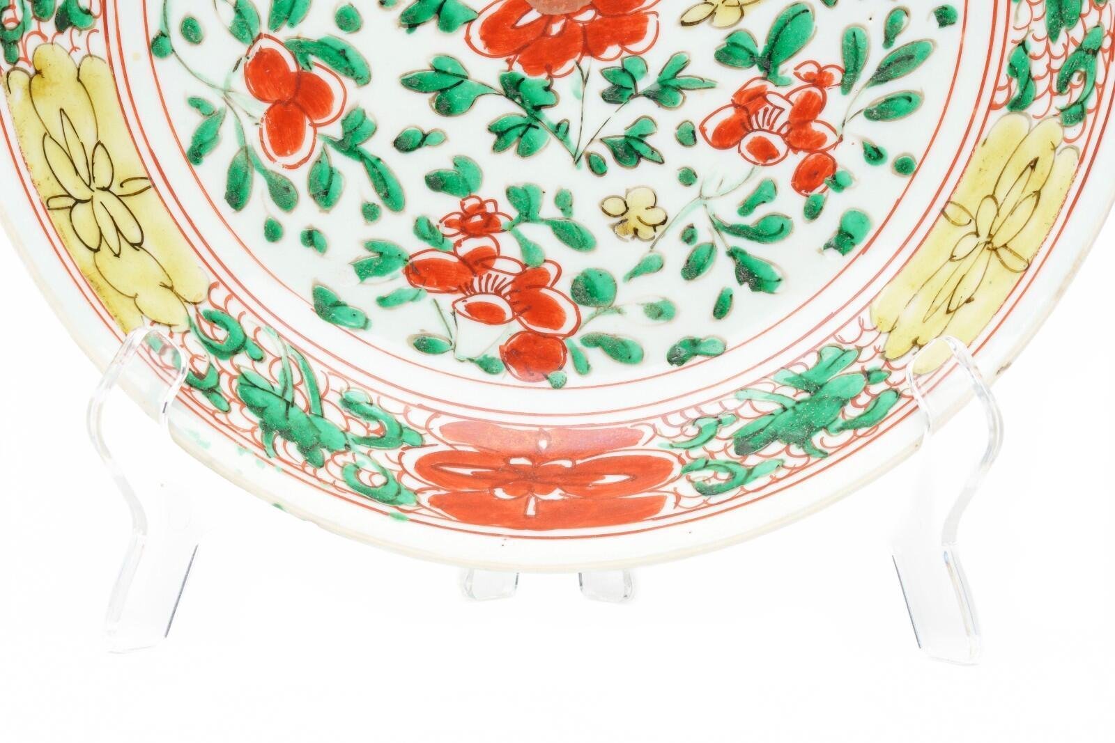 Chinese Porcelain Kangxi Famille Verte Wucai Plate Peony Enamel Qing Marked 18C - Image 6