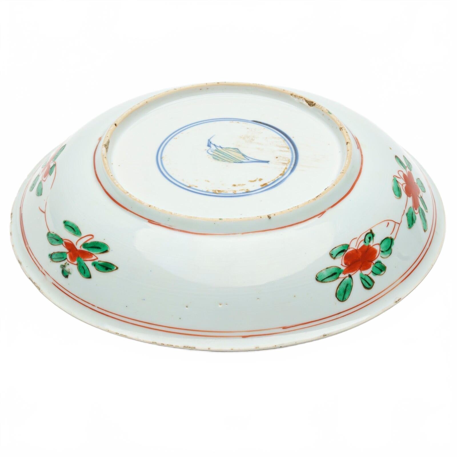 Chinese Porcelain Kangxi Famille Verte Wucai Plate Peony Enamel Qing Marked 18C - Image 11