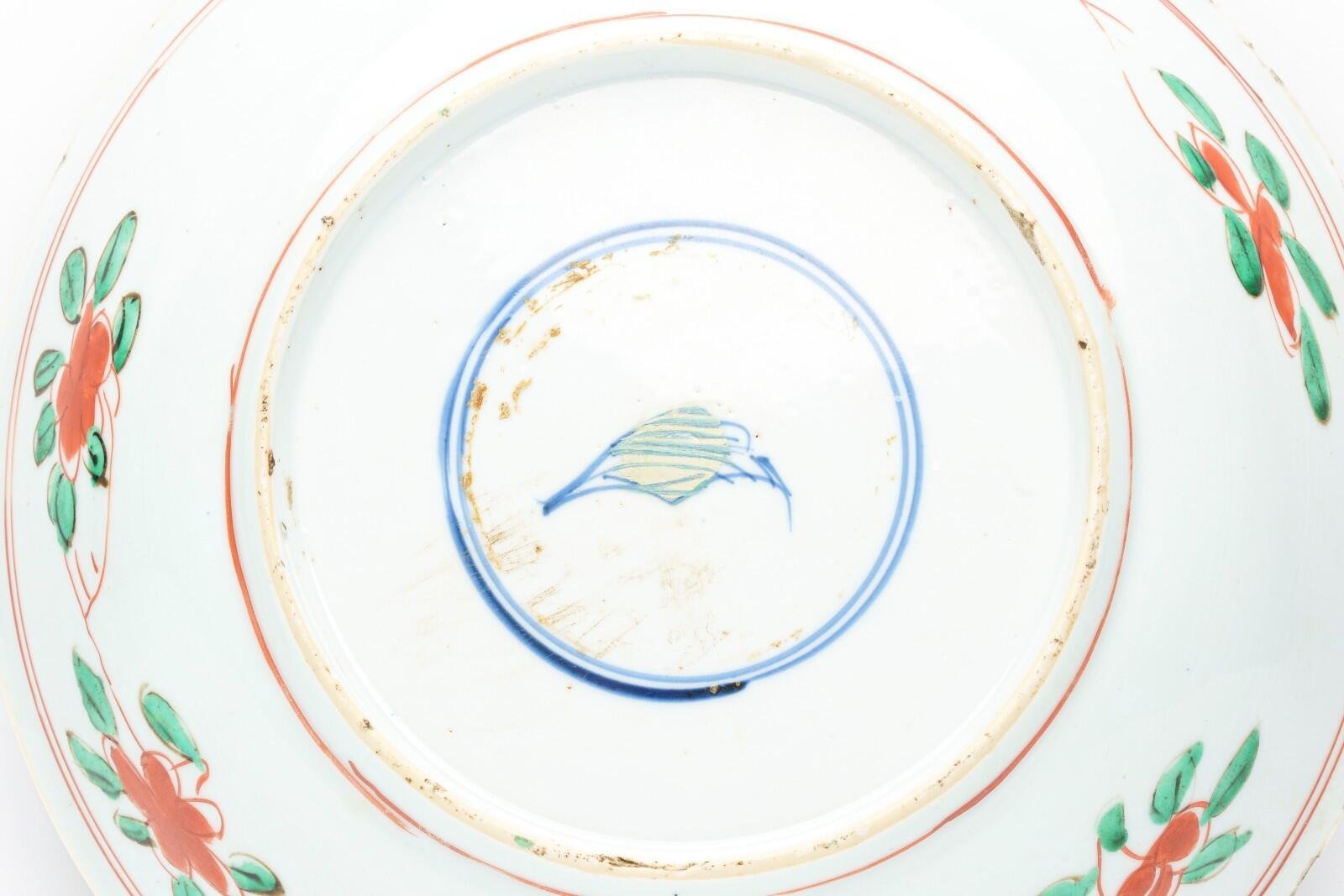 Chinese Porcelain Kangxi Famille Verte Wucai Plate Peony Enamel Qing Marked 18C - Image 14