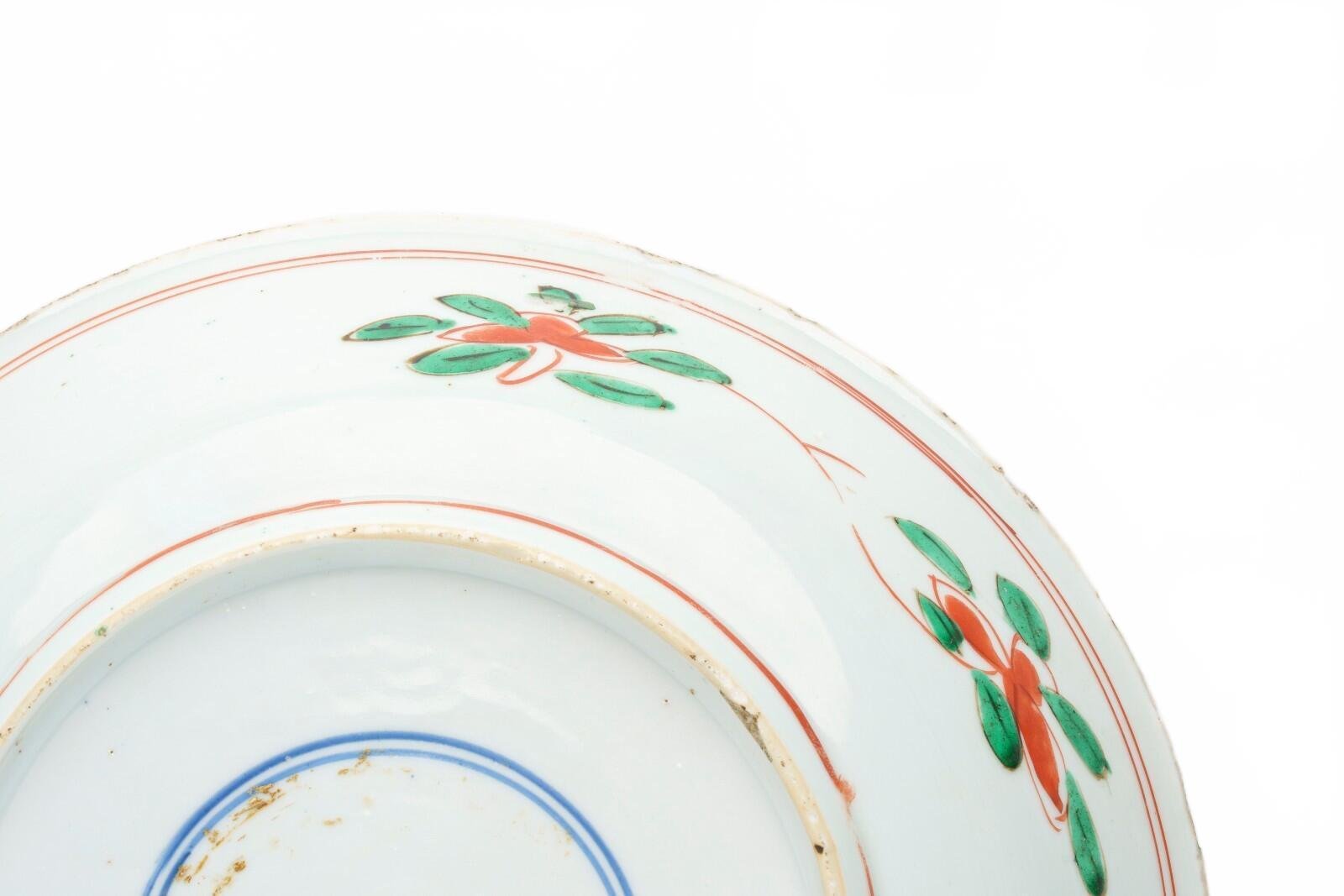 Chinese Porcelain Kangxi Famille Verte Wucai Plate Peony Enamel Qing Marked 18C - Image 15
