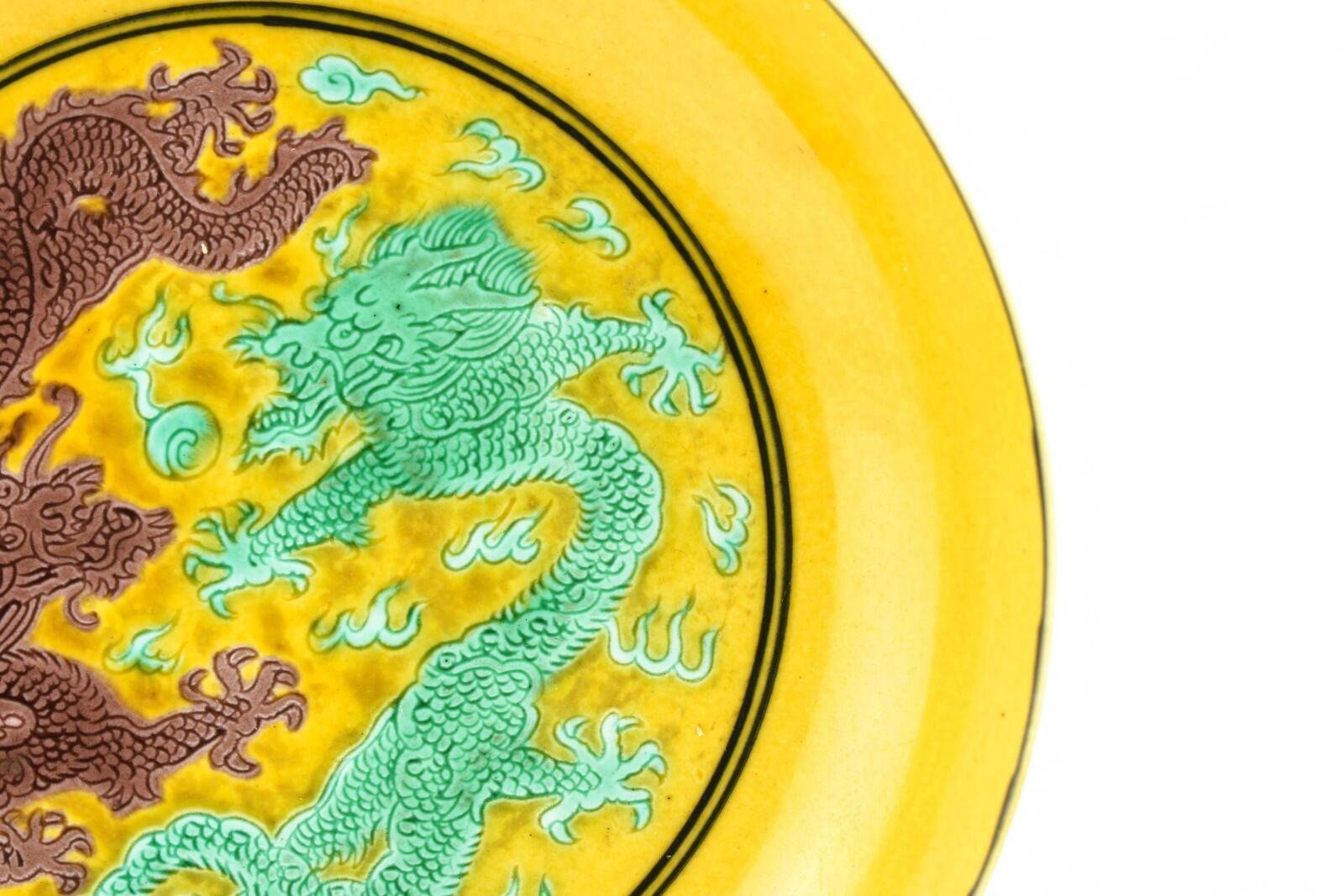 Chinese Porcelain Guangxu Yellow Green Aubergine Dragon Crane Saucer Mark 20C - Image 4