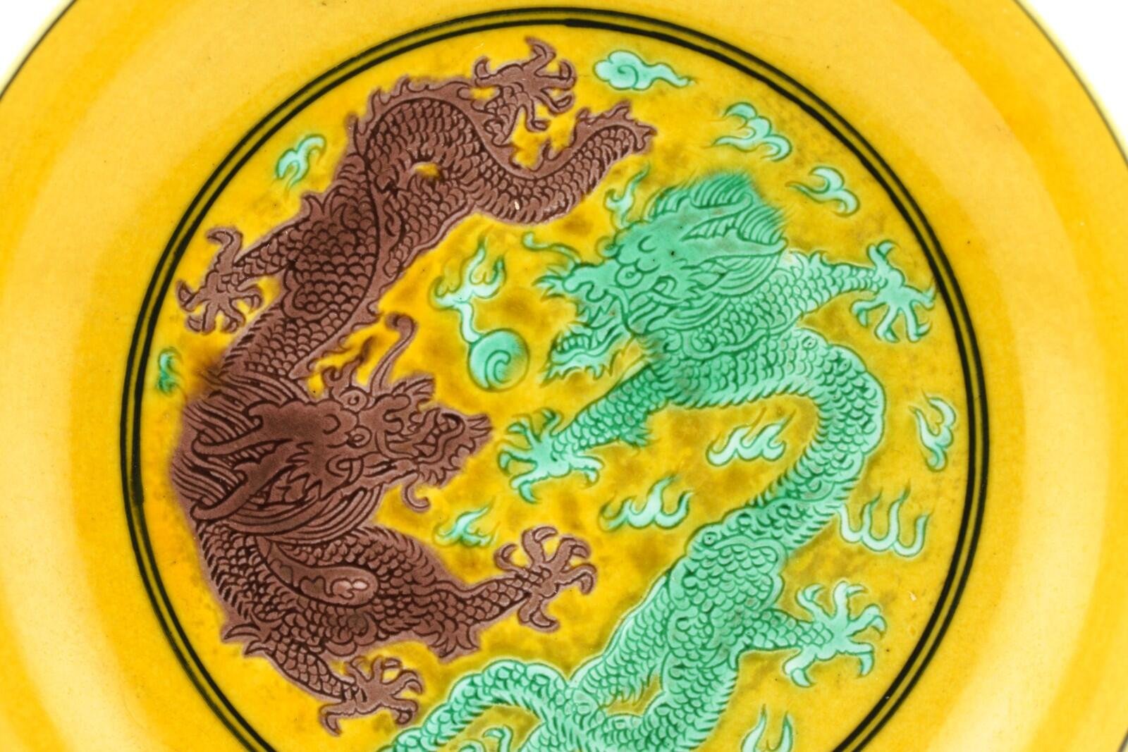 Chinese Porcelain Guangxu Yellow Green Aubergine Dragon Crane Saucer Mark 20C - Image 5