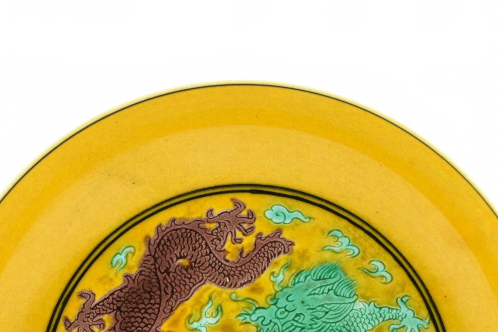 Chinese Porcelain Guangxu Yellow Green Aubergine Dragon Crane Saucer Mark 20C - Image 6