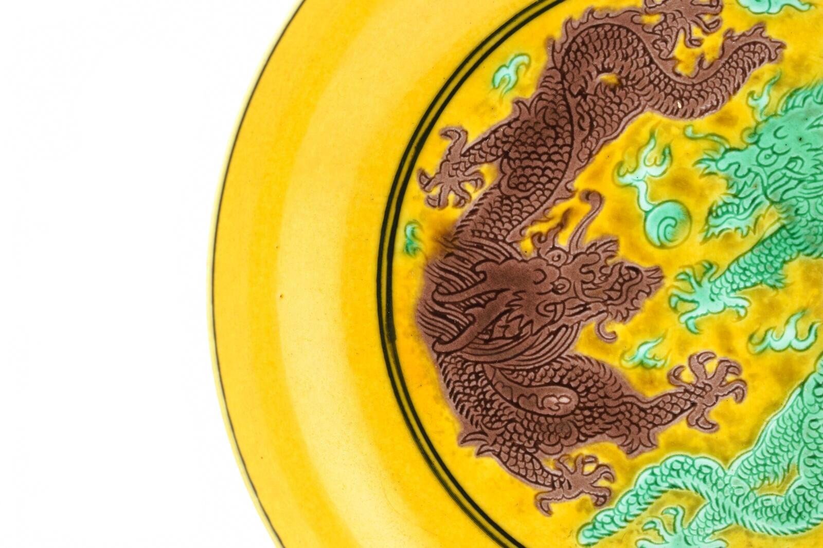 Chinese Porcelain Guangxu Yellow Green Aubergine Dragon Crane Saucer Mark 20C - Image 7