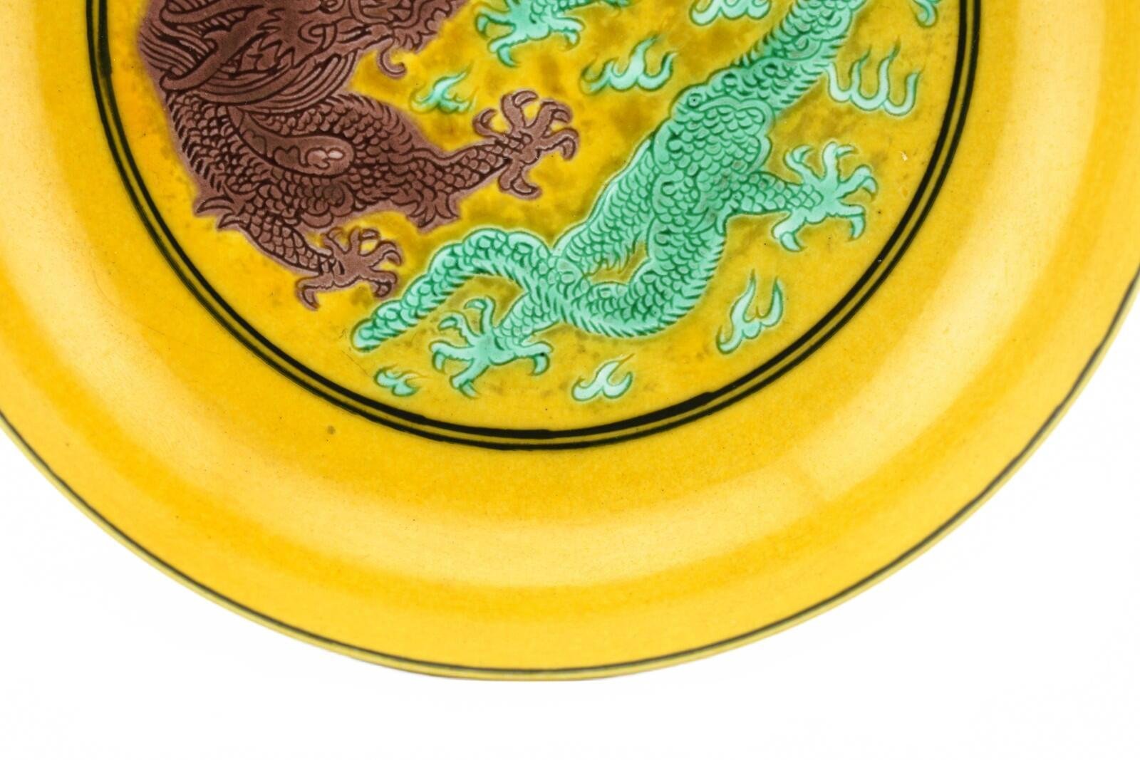 Chinese Porcelain Guangxu Yellow Green Aubergine Dragon Crane Saucer Mark 20C - Image 8
