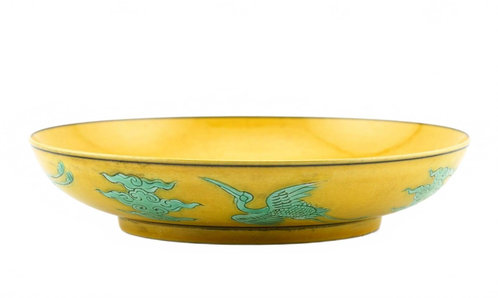Chinese Porcelain Guangxu Yellow Green Aubergine Dragon Crane Saucer Mark 20C - Image 9