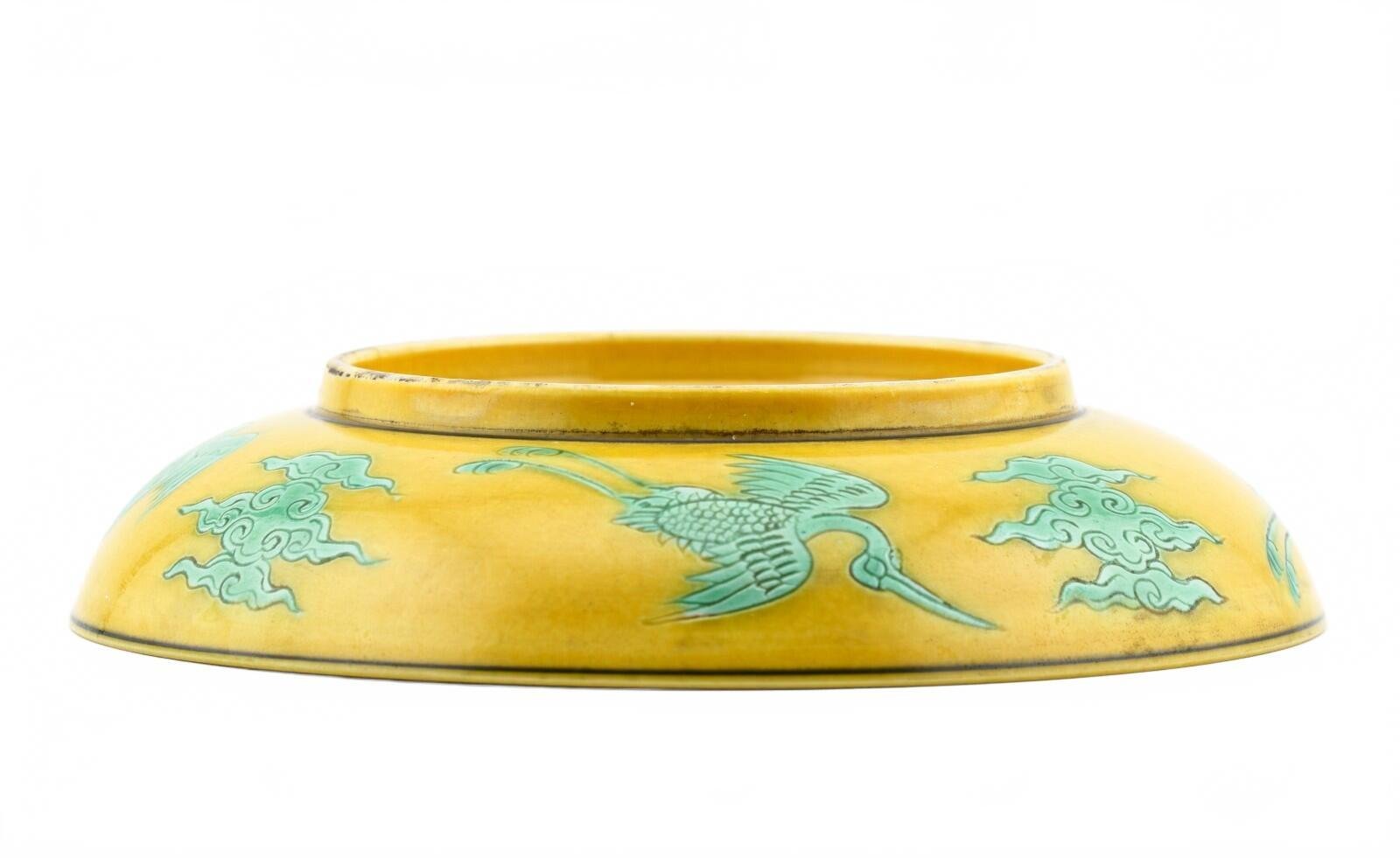 Chinese Porcelain Guangxu Yellow Green Aubergine Dragon Crane Saucer Mark 20C - Image 11