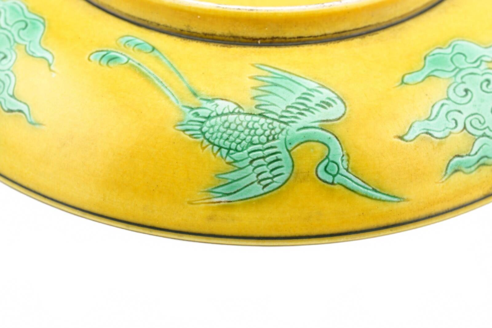 Chinese Porcelain Guangxu Yellow Green Aubergine Dragon Crane Saucer Mark 20C - Image 14
