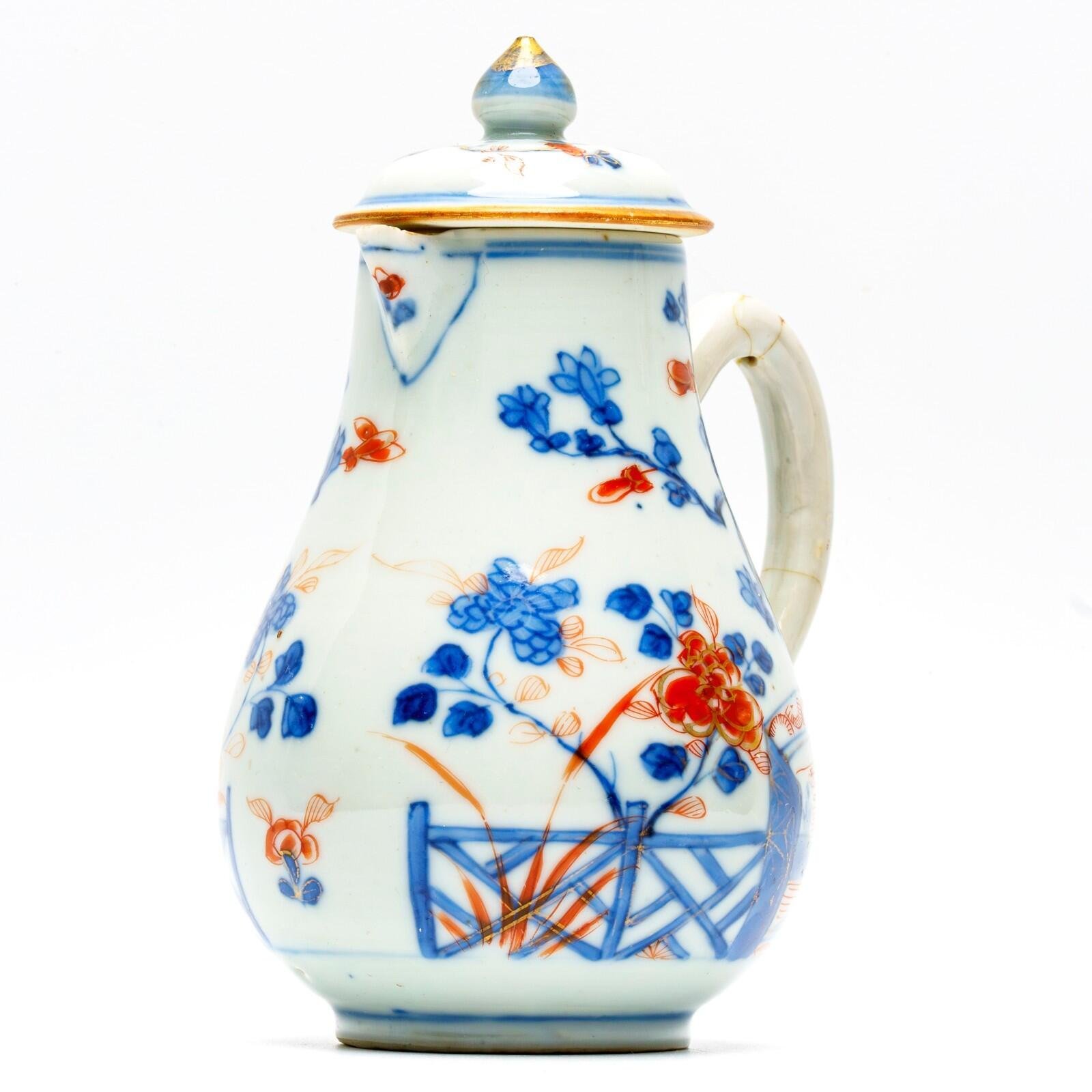 Chinese Porcelain Kangxi Jug Creamer Cover Imari Gilt Flower Qing Period 18C - Image 6