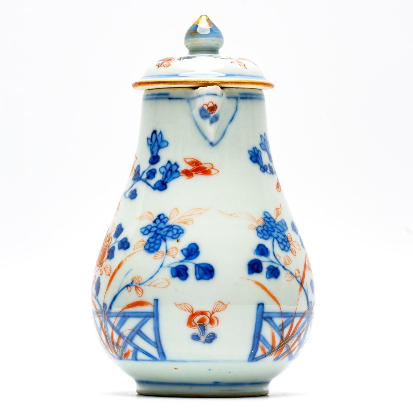 Chinese Porcelain Kangxi Jug Creamer Cover Imari Gilt Flower Qing Period 18C - Image 7