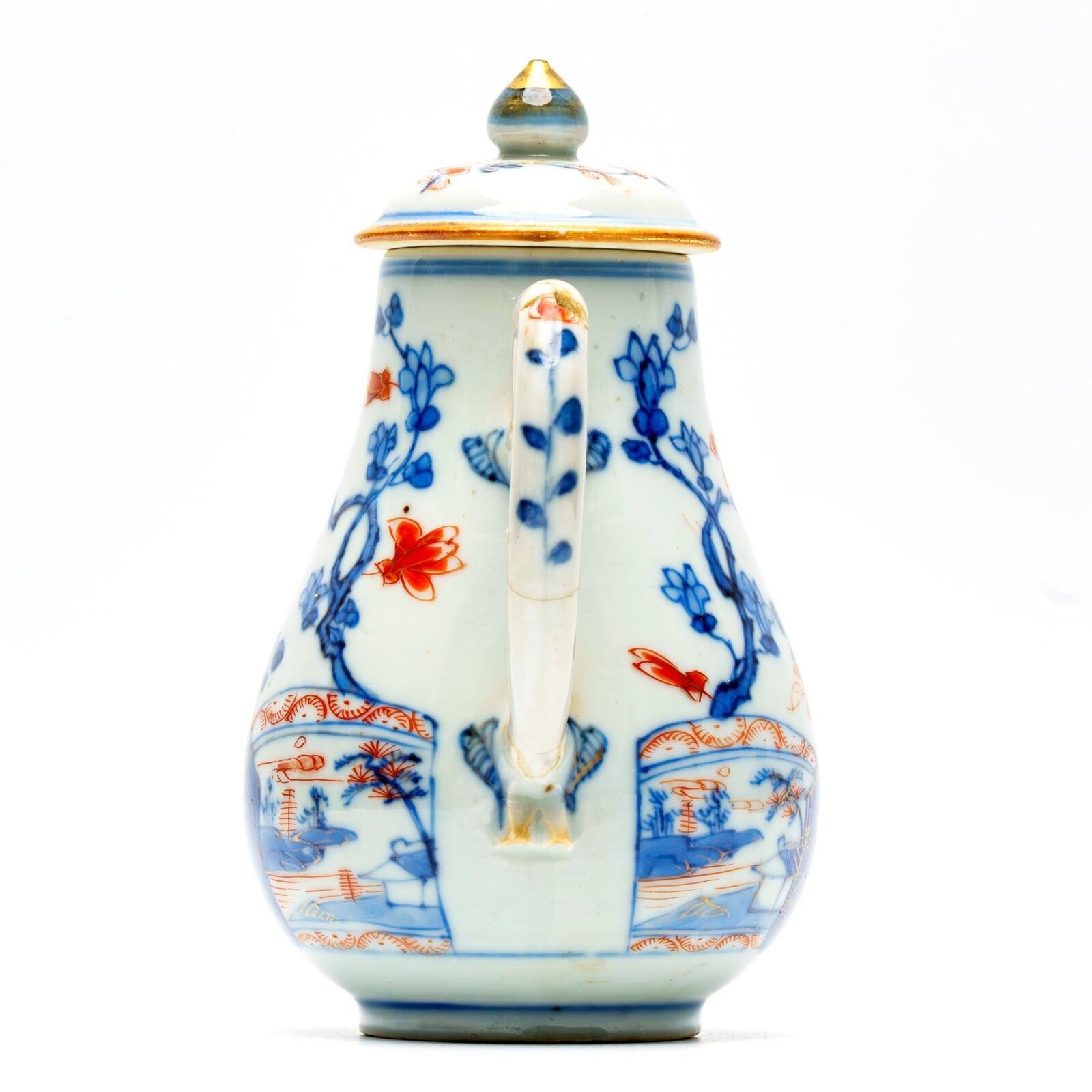 Chinese Porcelain Kangxi Jug Creamer Cover Imari Gilt Flower Qing Period 18C - Image 10