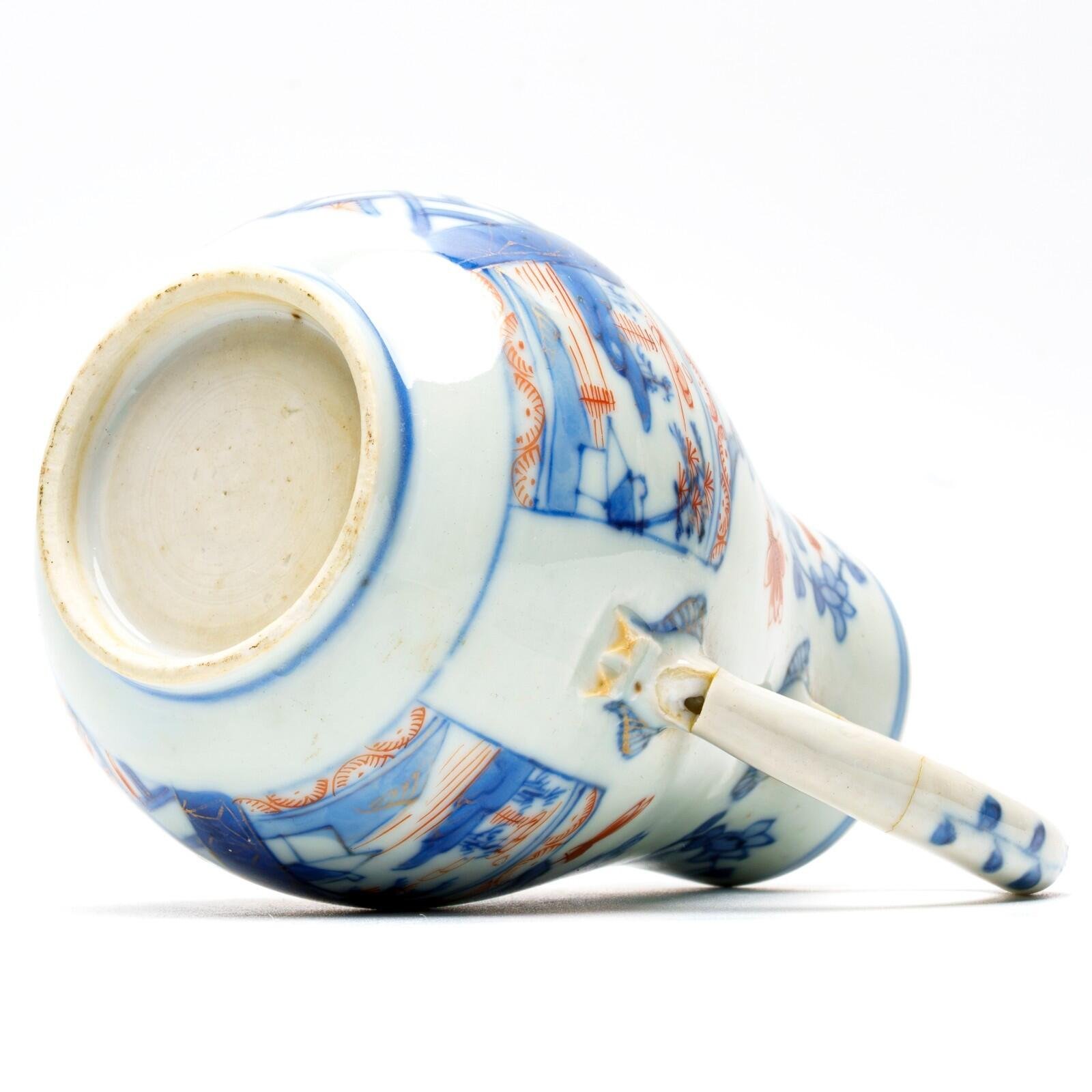 Chinese Porcelain Kangxi Jug Creamer Cover Imari Gilt Flower Qing Period 18C - Image 13