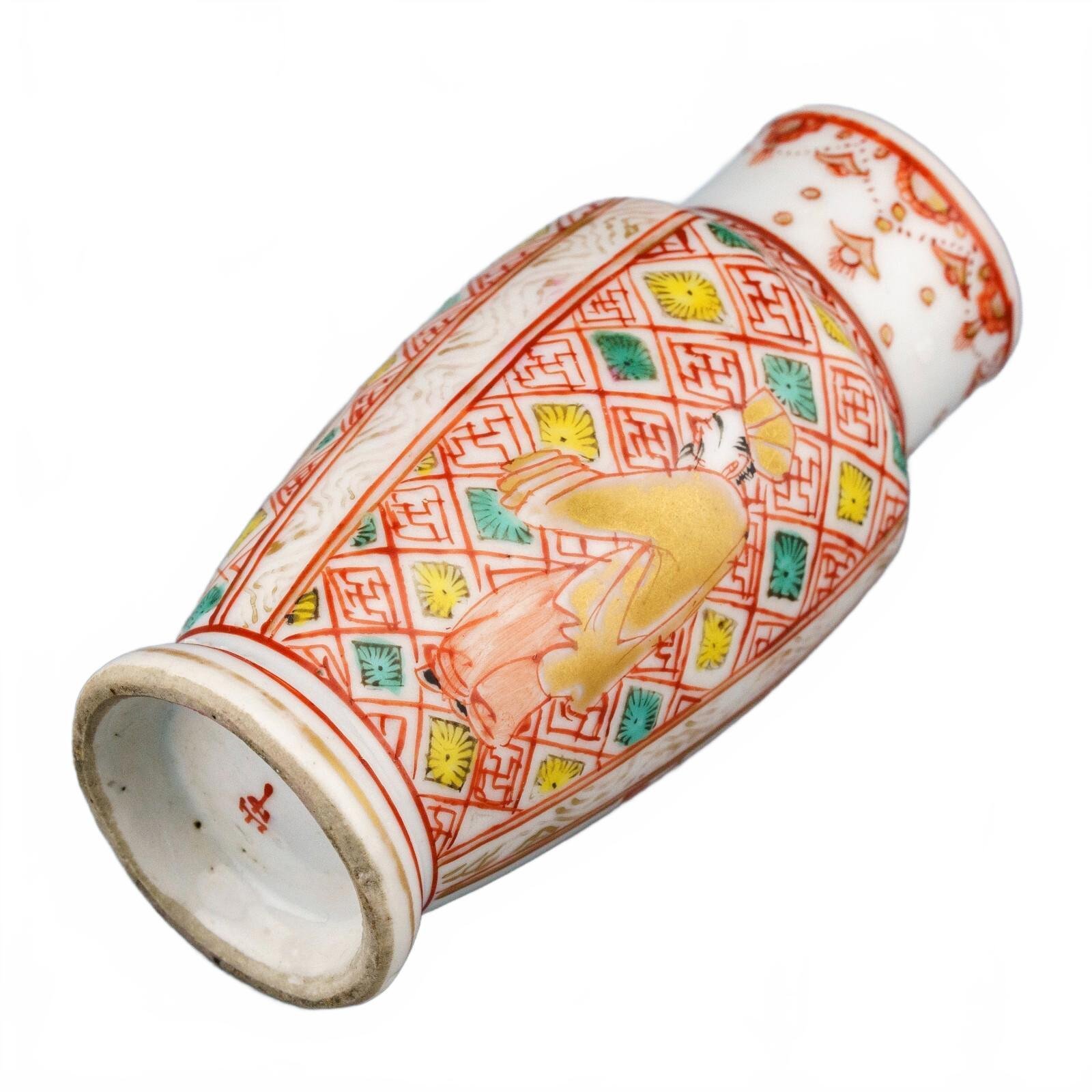 Japanese Porcelain Vase Imari Gilt Figure Kutani Mark Meiji Period 19th Century - Image 4