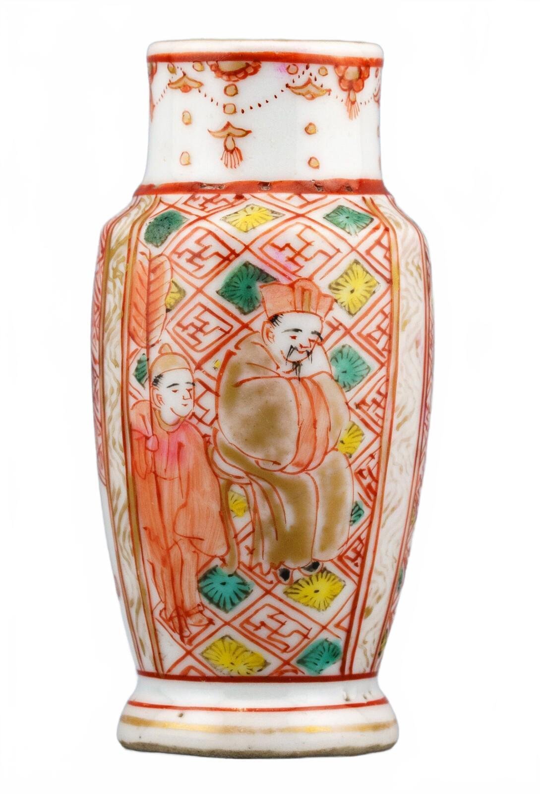 Japanese Porcelain Vase Imari Gilt Figure Kutani Mark Meiji Period 19th Century - Image 5