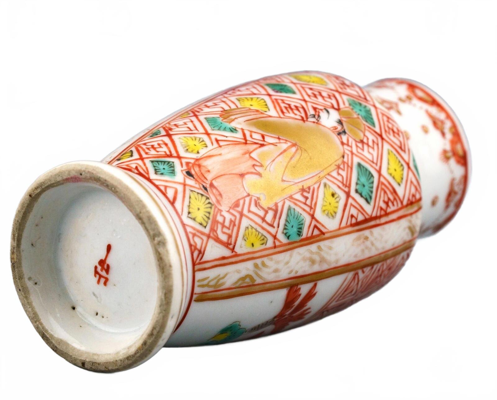 Japanese Porcelain Vase Imari Gilt Figure Kutani Mark Meiji Period 19th Century - Image 6