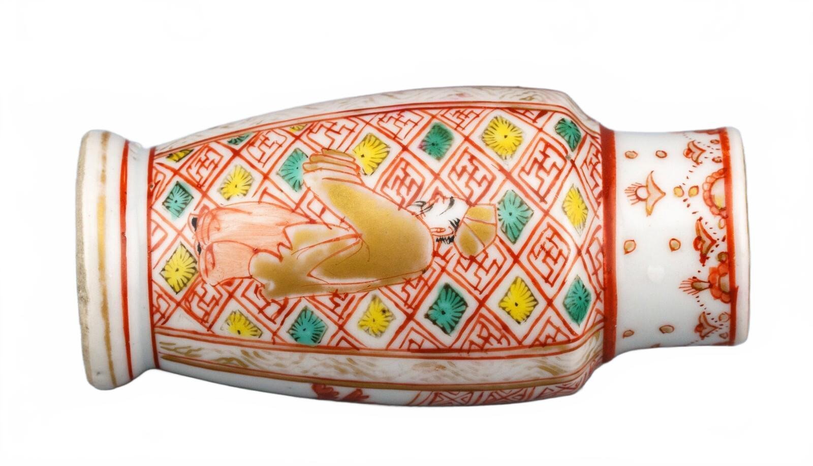 Japanese Porcelain Vase Imari Gilt Figure Kutani Mark Meiji Period 19th Century - Image 7