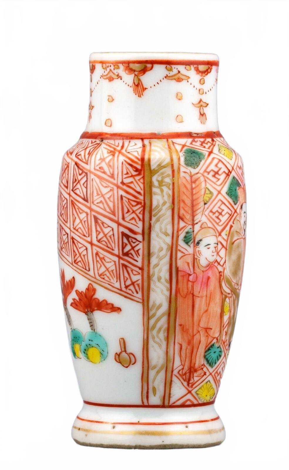 Japanese Porcelain Vase Imari Gilt Figure Kutani Mark Meiji Period 19th Century - Image 8