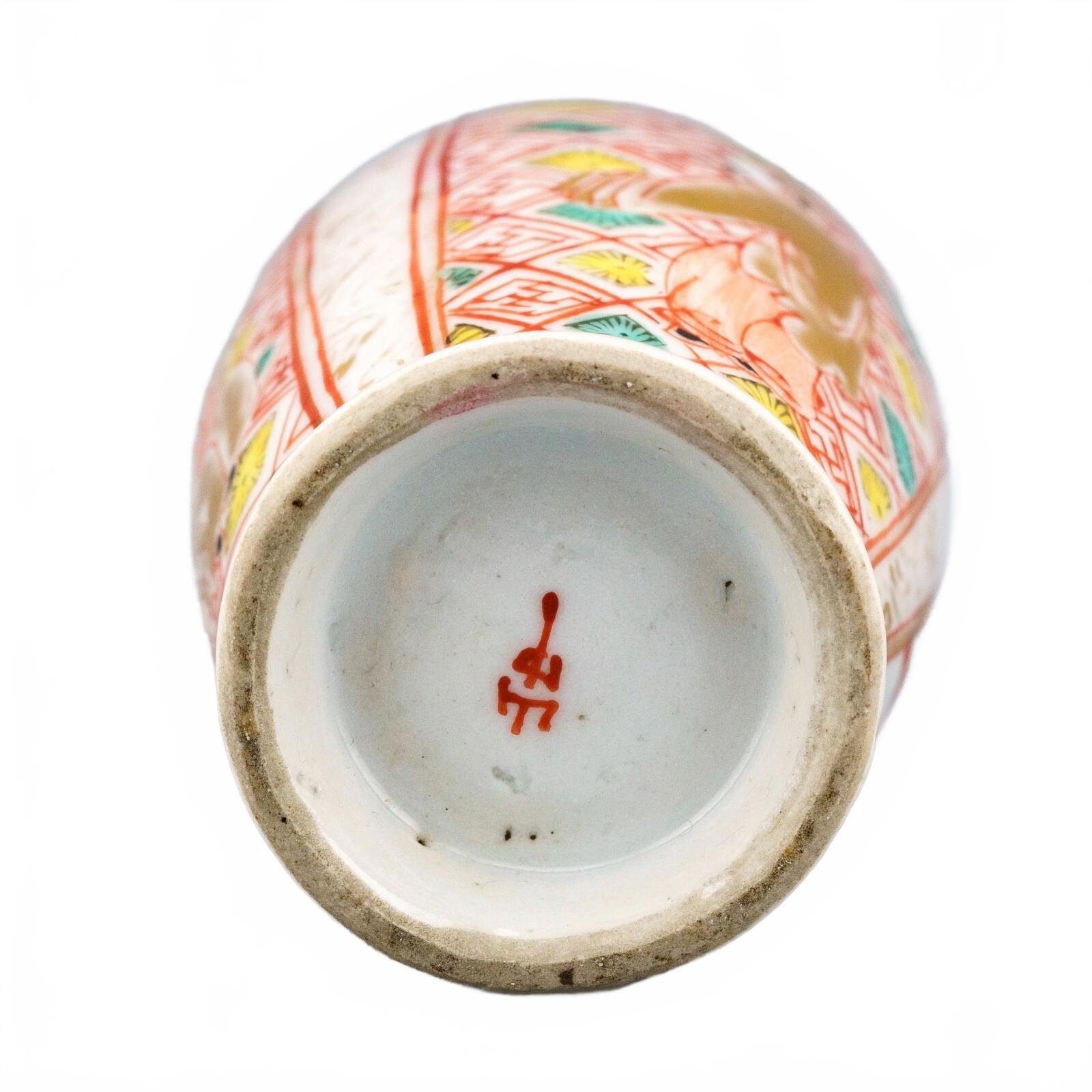 Japanese Porcelain Vase Imari Gilt Figure Kutani Mark Meiji Period 19th Century - Image 9
