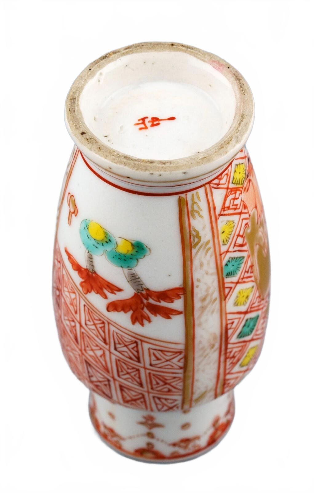 Japanese Porcelain Vase Imari Gilt Figure Kutani Mark Meiji Period 19th Century - Image 10