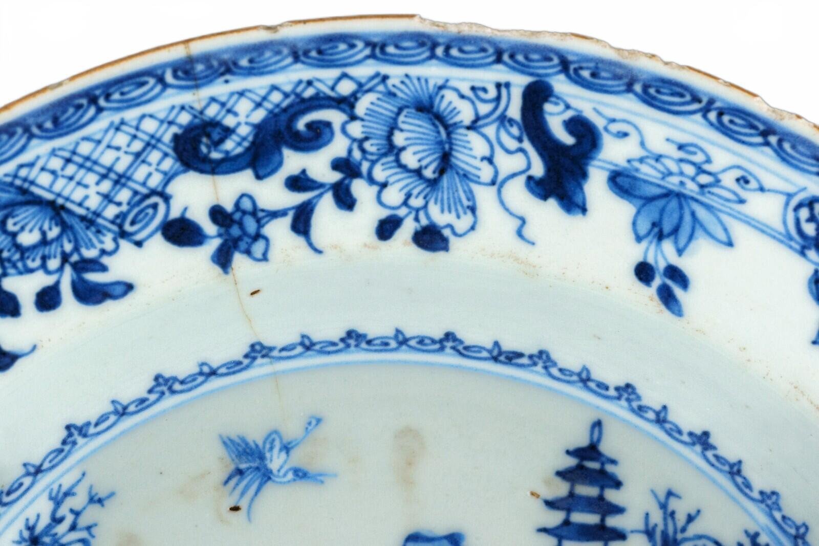 Chinese Qianlong Plate Porcelain Blue White Landscape Qing Dynasty 18th Century - Image 4