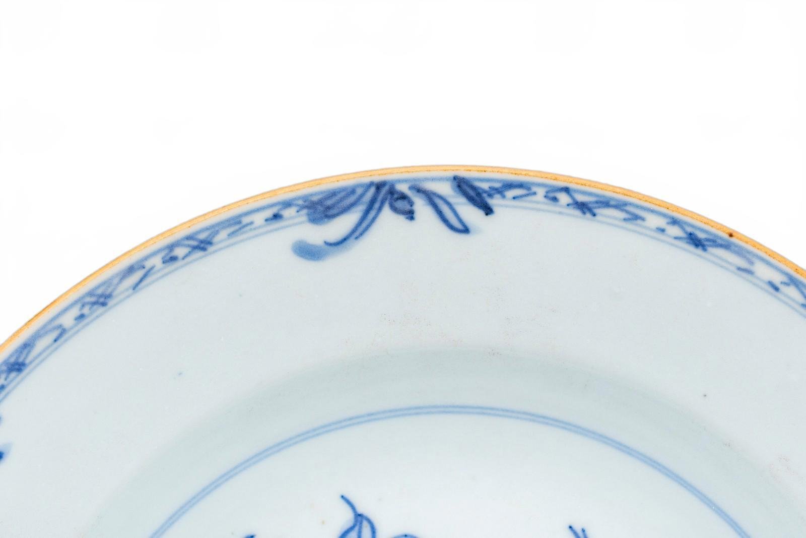 Chinese Porcelain Soup Plate Blue White Flower Qianlong Qing Period 18th C - Image 7