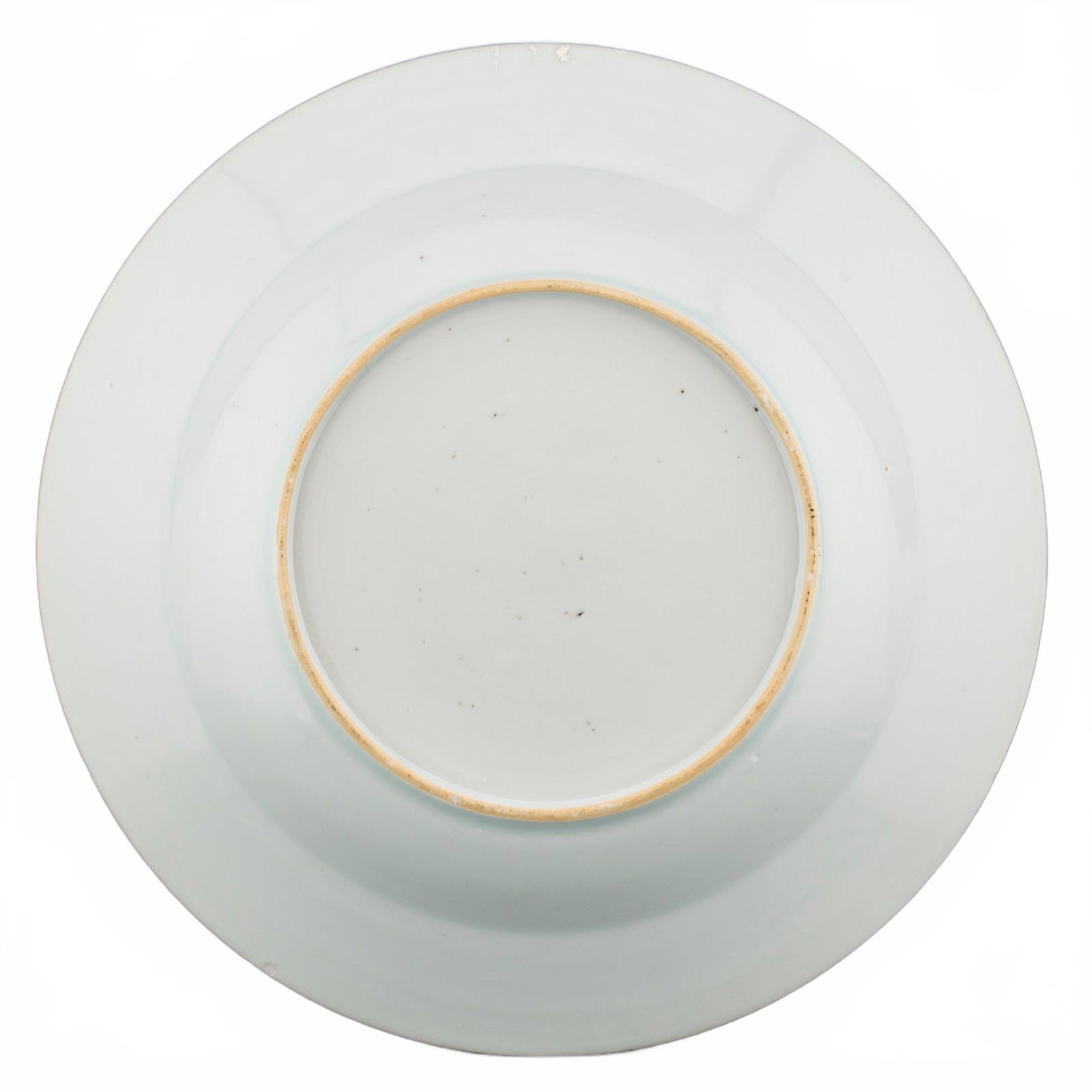 Chinese Porcelain Soup Plate Blue White Flower Qianlong Qing Period 18th C - Image 11