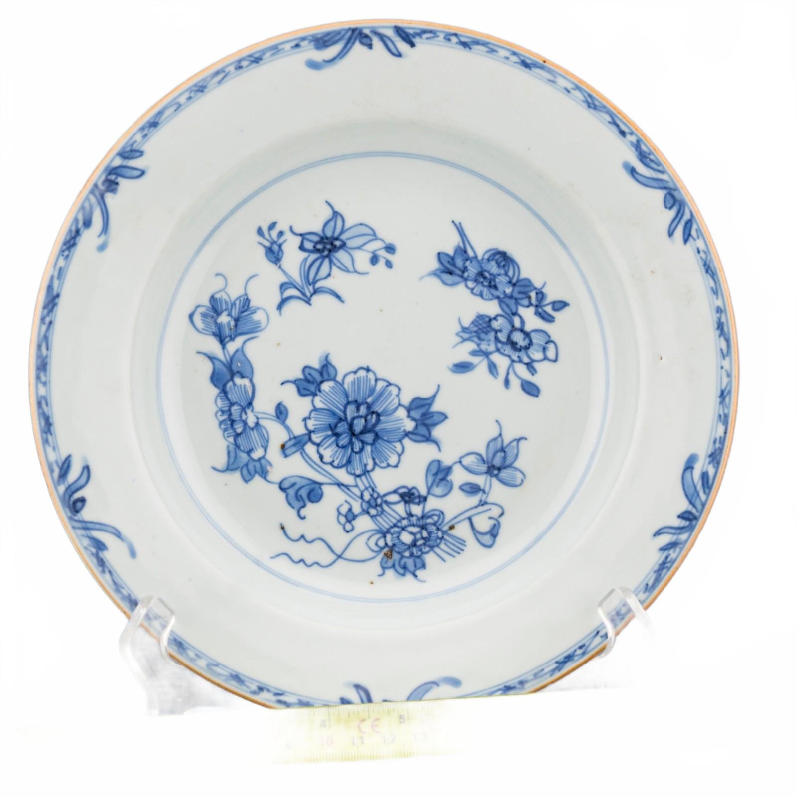 Chinese Porcelain Soup Plate Blue White Flower Qianlong Qing Period 18th C - Image 12
