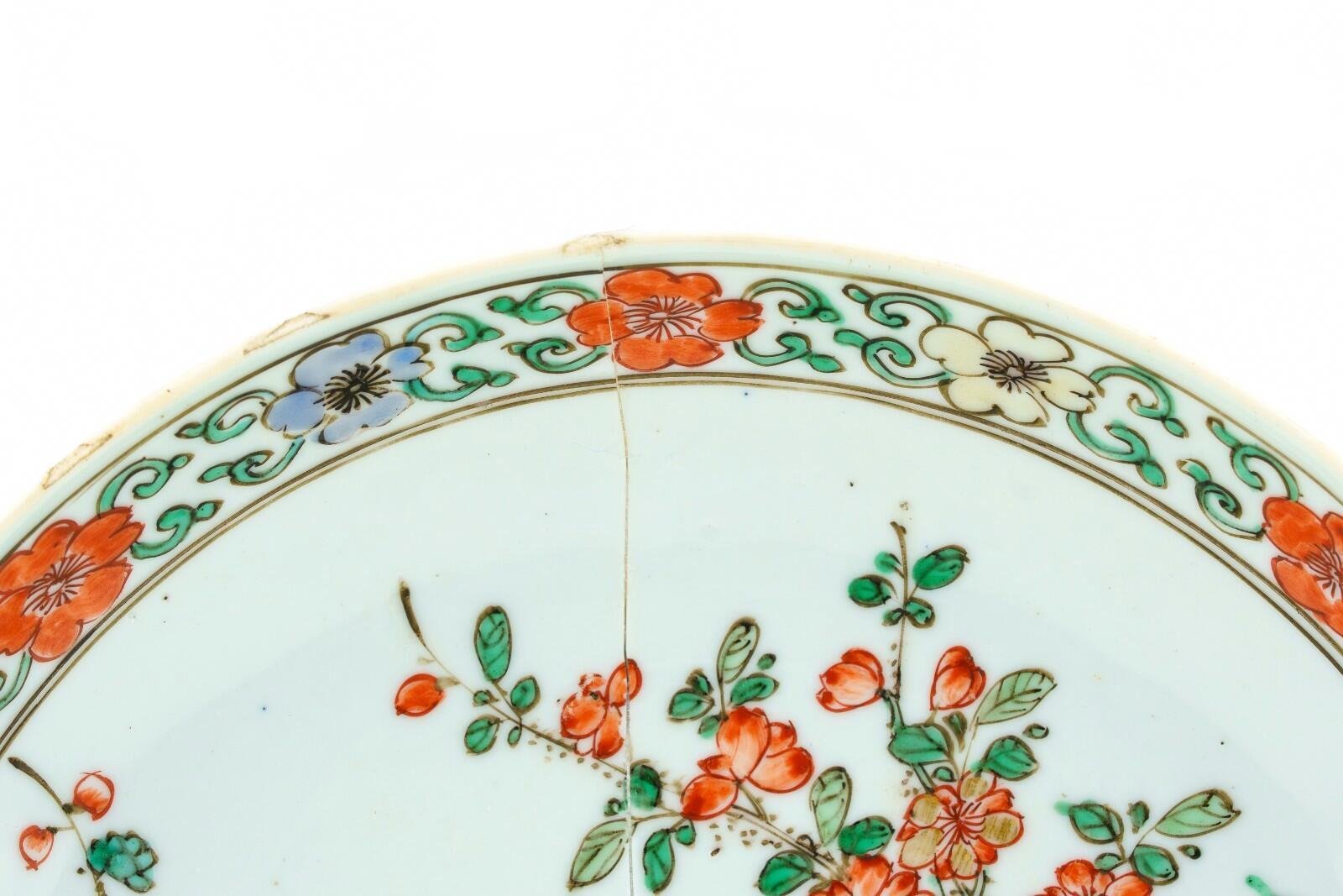 Chinese Kangxi Mark Porcelain Plate Famille Verte Prunus Blossom Gilt Qing 18C - Image 3